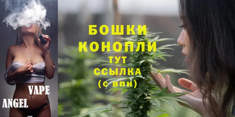 цена наркотик  Усинск  Каннабис SATIVA & INDICA 